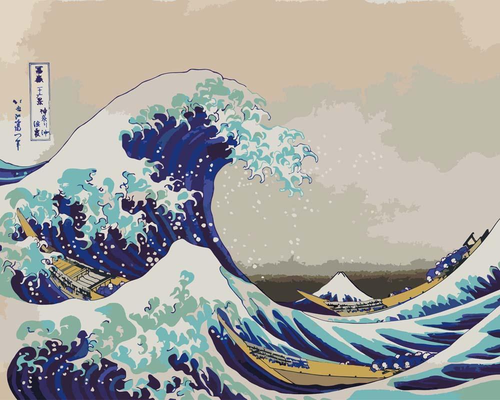 La Grande Vague de Kanagawa de Katsushika Hokusai | Peinture par Numéros